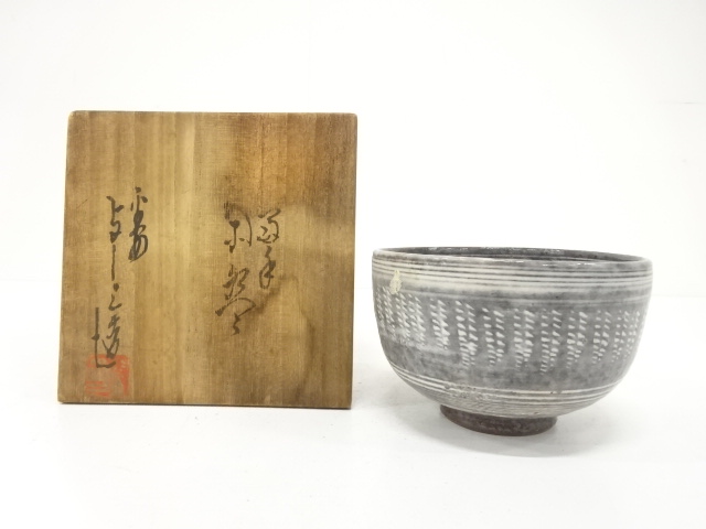 JAPANESE TEA CEREMONY / MISHIMADE TEA BOWL CHAWAN / ARTISAN WORK